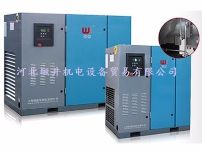 穩健變頻空壓機